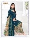 Mayur Khushi Vol 71 Mayur Printed Cotton Dress Material Wholesale Market In Surat